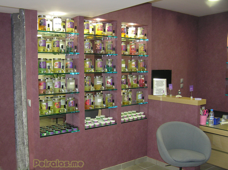 Maison de la perfumerie