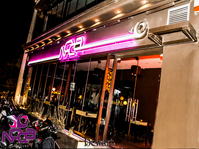 NOCA Cafe-Club