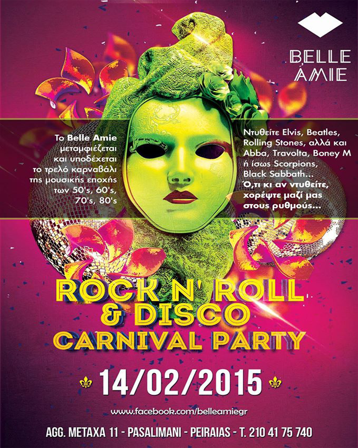Rock n’ Roll & Disco party @Belle Amie