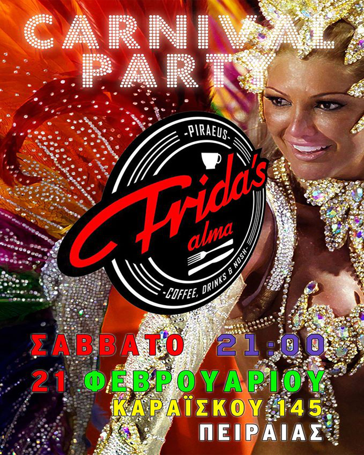 Carnival Party στο Frida’s Alma