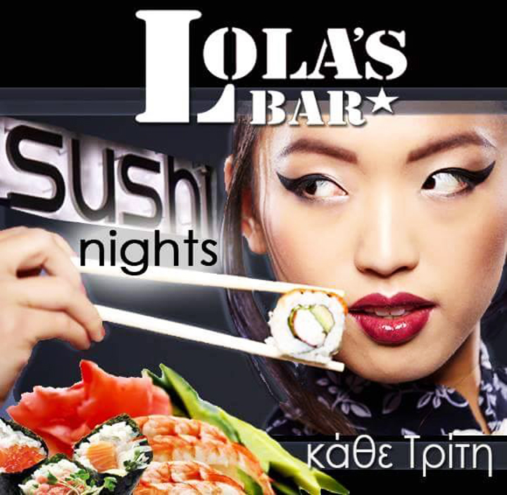 Sushi Night @ Lola’s