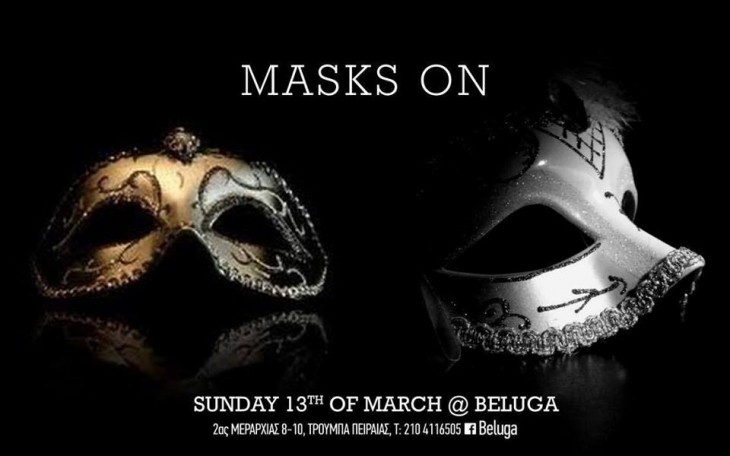 Masks On at Beluga