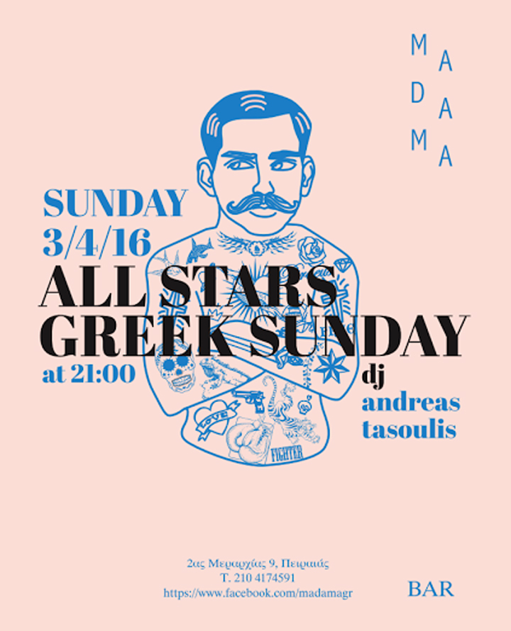 ALL STARS GREEK SUNDAY @ MADAMA