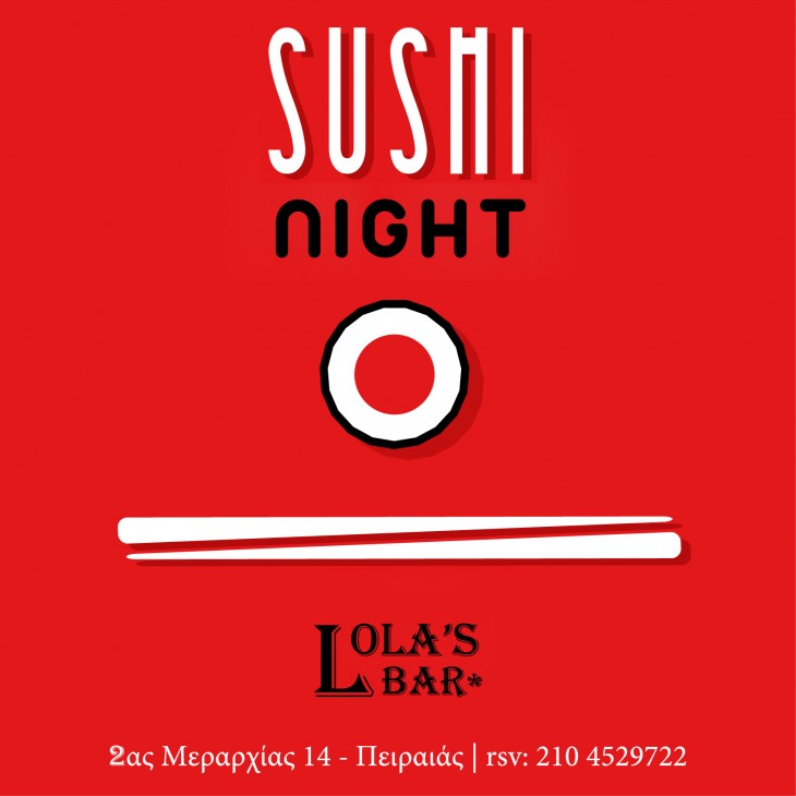 Sushi Night @ Lola’s Bar