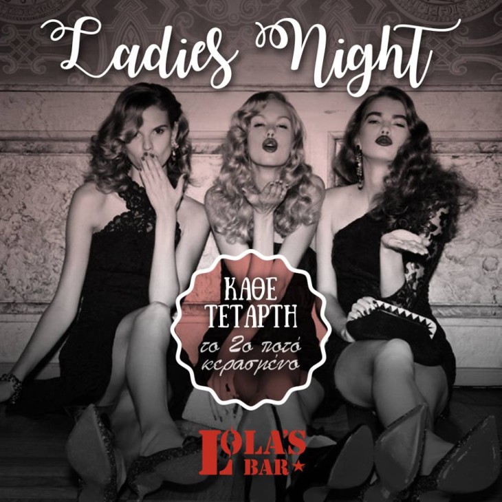 Ladies night @ Lola’s tapas bar