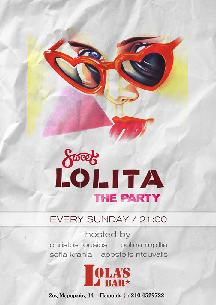 Κυριακάτικο Party @ Lola’s Bar