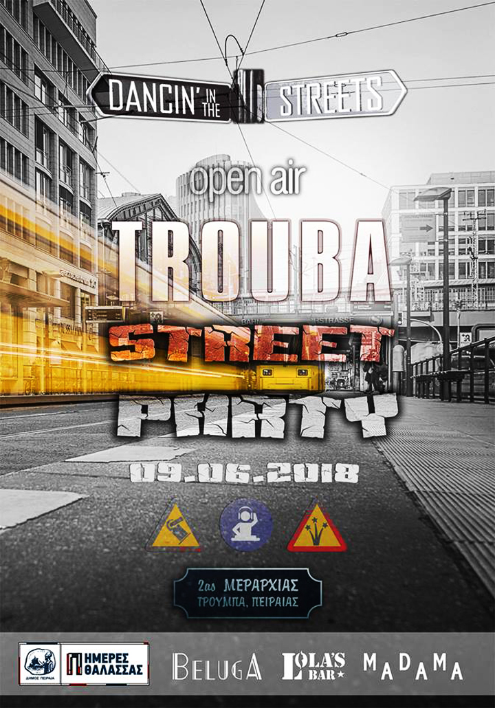 Street Party στην Τρούμπα – «Πάμε Πειραιά 2018»