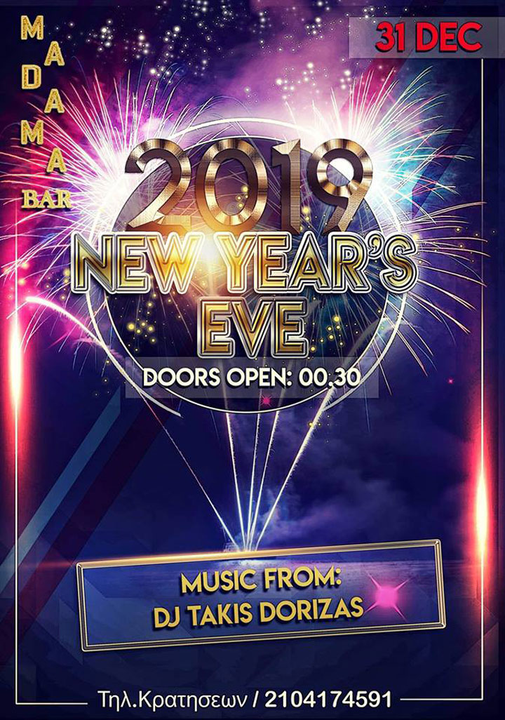 New Year’s Event @ Madama Bar