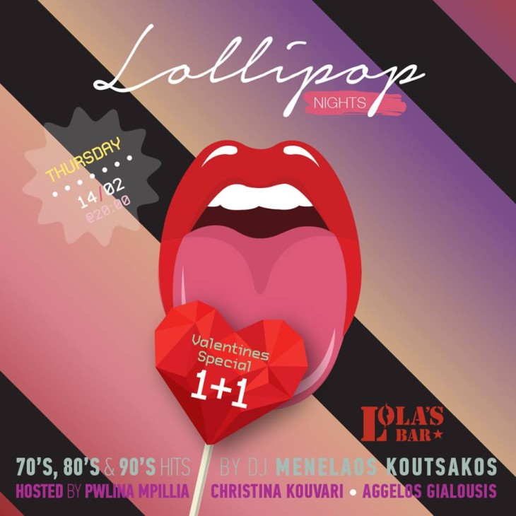 Valentines Day & Ladies Night @ Lola’s Tapas Bar