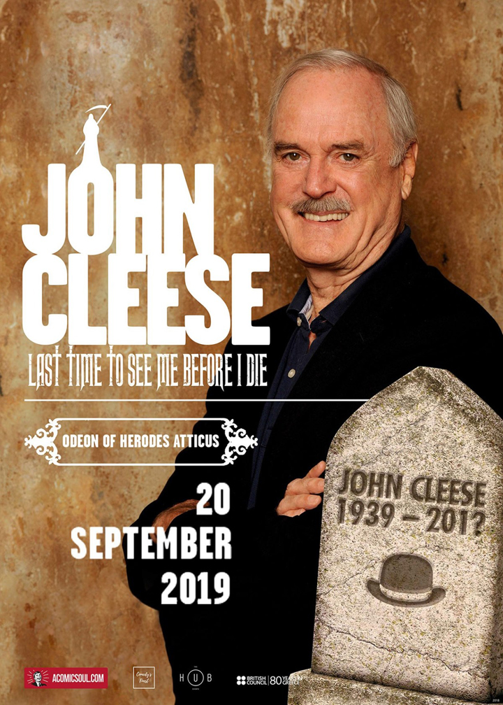 Ο John Cleese στο Ηρώδειο