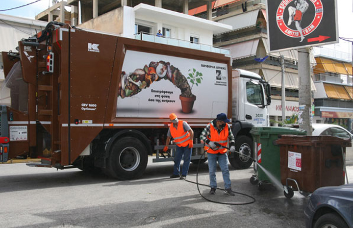 Επεκτείνεται το πρόγραμμα συλλογής βιοαποβλήτων στον Δήμο Πειραιά