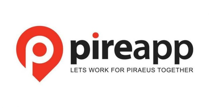 Nέες υπηρεσίες στη διάθεση των Πειραιωτών μέσω της εφαρμογής “PIREAPP” για την επίλυση προβλημάτων καθημερινότητας
