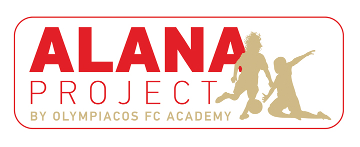 «Alana Project»: Το ποδόσφαιρο όπως παλιά στον Δήμο Πειραιά