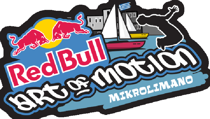 Το Μικρολίμανο «χορεύει» σε ρυθμούς Red Bull Art of Motion: Η κορυφαία 18άδα του μεγάλου τελικού!
