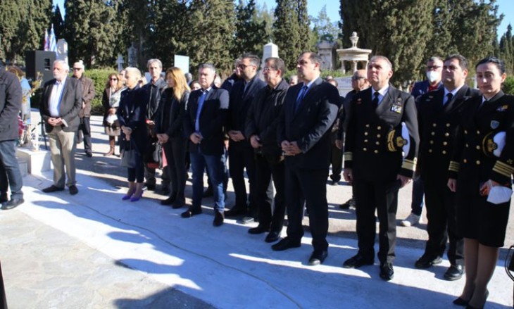 Ο  Δήμος Πειραιά τίμησε τη μνήμη των θυμάτων του βομβαρδισμού της πόλης την 11η Ιανουαρίου 1944