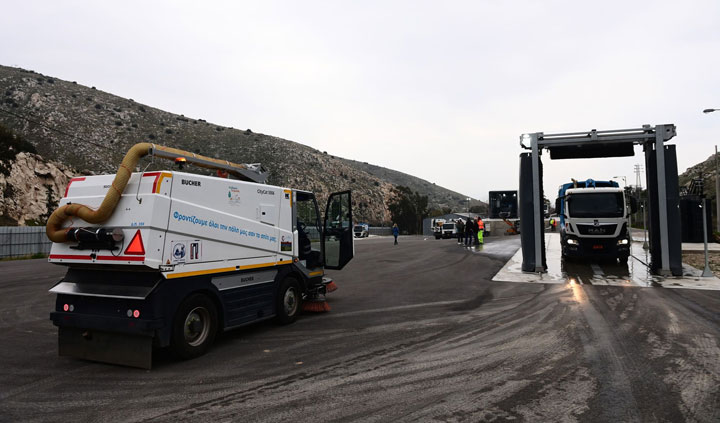 Υπερσύγχρονο Σταθμό Μεταφόρτωσης Απορριμμάτων στο Σχιστό δημιούργησε ο Δήμος Πειραιά ανακαινίζοντας πλήρως τις υποδομές του