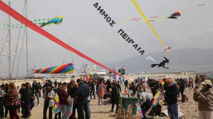 Πλήθος κόσμου γιόρτασε τα Κούλουμα με  παραδοσιακό γλέντι και φεστιβάλ χαρταετών στην παραλία της  Φρεαττύδας
