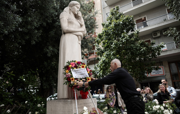 Ο Δήμος Πειραιά τίμησε την Παγκόσμια Γιορτή της Μητέρας