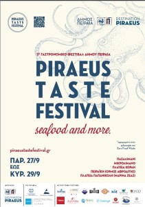 taste festival