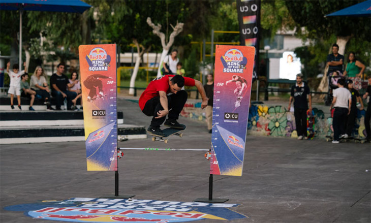 Red Bull King of the Square στην πλατεία Κοραή