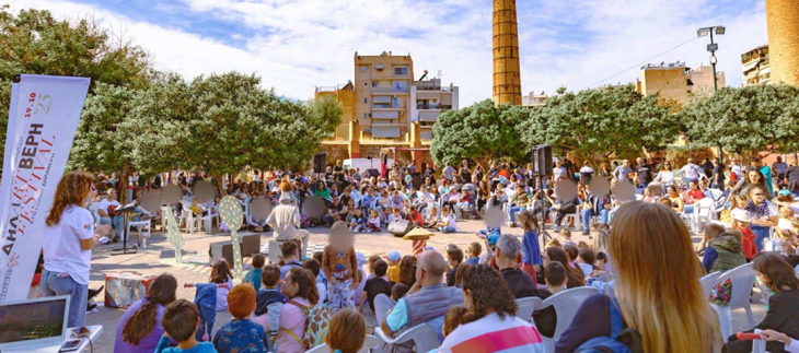 Ο Πειραιάς αγκάλιασε το ΔΗΛΑRTΒΕΡΗ – Χρώματα, ήχοι και ιστορίες στο νέο φεστιβάλ πολιτισμού στο πάρκο Δηλαβέρη
