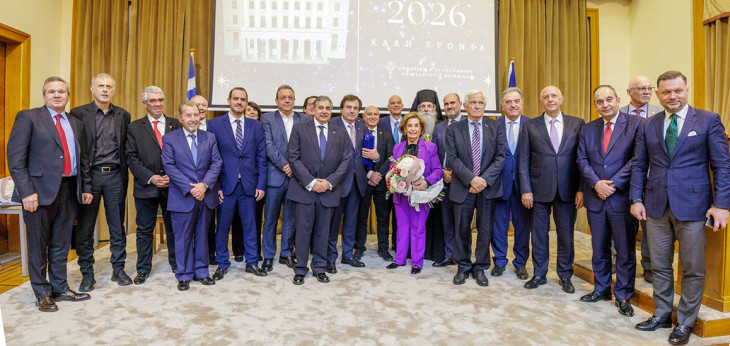 Ετήσια εκδήλωση κοπής της πρωτοχρονιάτικης πίτας του Εμπορικού & Βιομηχανικού Επιμελητηρίου Πειραιώς (Ε.Β.Ε.Π.)