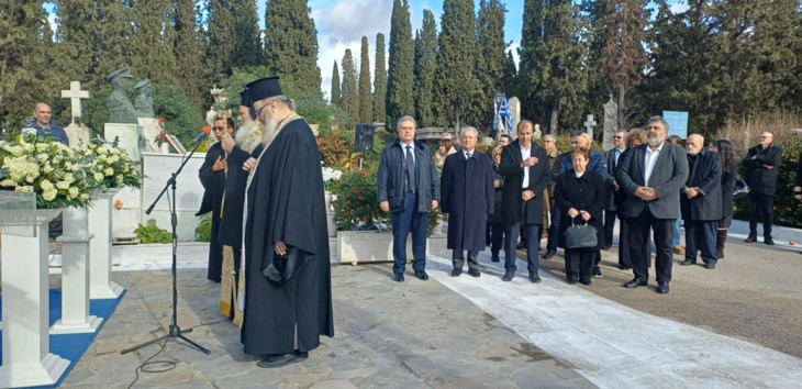 Ο  Δήμος Πειραιά τίμησε τη μνήμη των θυμάτων του βομβαρδισμού της πόλης την 11η Ιανουαρίου 1944