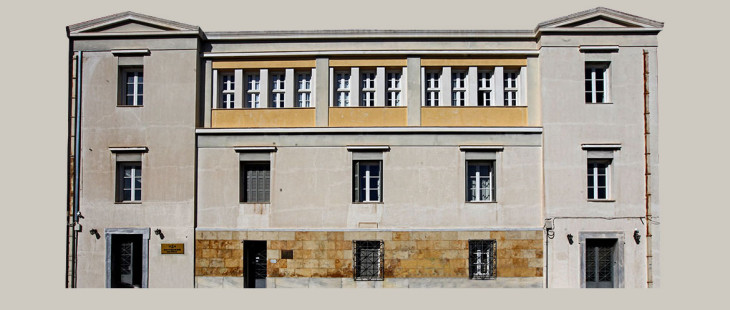 Κοινό μέτωπο στον Πειραιά για την παραμονή του Ναυτοδικείου στην πόλη | Ευρεία σύσκεψη και ομόφωνο ψήφισμα  του Δημοτικού Συμβουλίου