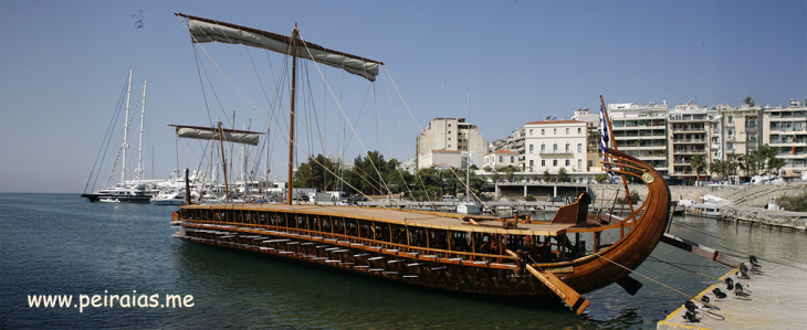 Η Τριήρης «Ολυμπιάς» δένει στον Πειραιά για τις «Ημέρες Θάλασσας 2026»